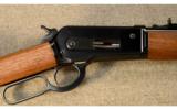 Winchester ~ Model 1886 Short Rifle ~ .45-90 - 2 of 9