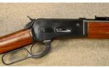 Browning Limited Edition~ 1886 Grade I Carbine ~ .45-70 Govt. - 2 of 9