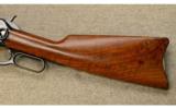 Browning Limited Edition
~ 1886 Grade I Carbine ~ .45-70 Govt. - 6 of 9