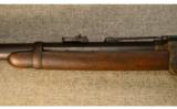 American Machine Works ~ Smith's Patent Carbine ~ .50 Cal. - 9 of 9