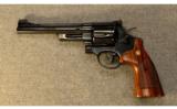 Smith & Wesson Classics ~ Model 25-15 ~ .45 Colt - 2 of 3