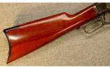 Uberti ~ Model 1873 Short Rifle ~ .45 Colt - 5 of 9