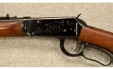 Winchester ~ Model 1894 NRA Centennial 2-Gun Set ~ .30-30 Win. - 4 of 9