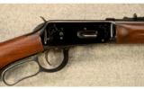 Winchester ~ Model 1894 NRA Centennial 2-Gun Set ~ .30-30 Win. - 2 of 9