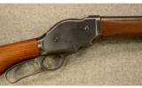 Winchester ~ Model 1901 ~ 10 Ga. - 2 of 9