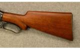 Winchester ~ Model 1901 ~ 10 Ga. - 6 of 9