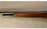 Winchester ~ Model 1901 ~ 10 Ga. - 7 of 9