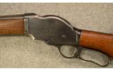 Winchester ~ Model 1901 ~ 10 Ga. - 4 of 9