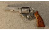 Smith & Wesson ~ Model 65-3 ~ .357 Magnum - 2 of 2