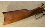 Winchester ~ Model 1894 125th Anniversary ~ .30-30 Win. - 5 of 9