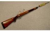Remington ~ Model 700 Limited ~ .257 Roberts - 1 of 9