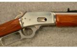 Marlin ~ Model 1894 CSS ~ .357 Mag. - 2 of 9