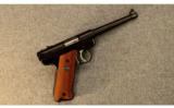 Ruger ~ Mark II Standard ~ .22 LR - 1 of 2