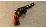 Smith & Wesson ~ Model 19-4 Detroit Police Renaissance Commemorative ~ .357 Mag. - 1 of 5
