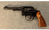 Smith & Wesson ~ Model 10-5 ~ .38 Special - 2 of 4