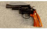 Smith & Wesson ~ Model 19-4 Detroit Police Renaissance Commemorative ~ .357 Mag. - 2 of 5