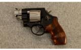 Smith & Wesson Performance Center ~ Model 625-10 ~ .45 ACP - 2 of 2