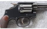 Smith & Wesson ~ Model of 1905 Hand Ejector 4th Change ~ .32 WCF - 7 of 9