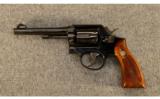 Smith & Wesson ~ Model 10-5 ~ .38 Special - 2 of 3
