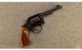 Smith & Wesson ~ Model 10-5 ~ .38 Special - 1 of 3