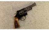 Smith & Wesson ~ Post-War 