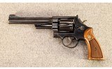 Smith & Wesson ~ Model 1950 ~ .45 ACP - 2 of 4