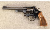 Smith & Wesson ~ 1955 Target Model ~ .45 ACP - 2 of 4