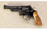 Smith & Wesson ~ Model 27-2 ~ .357 Mag. - 2 of 4