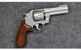 Smith & Wesson ~ Model 625-8 ~ Jerry Miculek ~ .45 ACP - 1 of 2