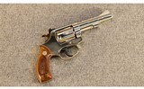 Smith & Wesson ~ Nickel Model 34-1 ~ .22 LR - 1 of 6