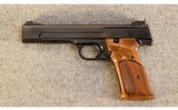 Smith & Wesson ~ Model 41 ~ .22 LR - 2 of 4