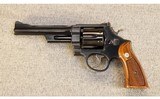 Smith & Wesson ~ Model 28-2 Highway Patrolman ~ .357 Mag. - 2 of 6