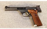 High Standard ~ Supermatic Citation ~ .22 LR - 2 of 4
