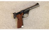 High Standard ~ Supermatic Citation ~ .22 LR - 1 of 4