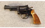 Smith & Wesson ~ Model 19-4 ~ .357 Mag. - 2 of 2