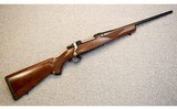 Ruger ~ M77 Mark II Compact ~ .260 Rem. - 1 of 10