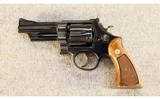 Smith & Wesson ~ Model 28-2 ~ .357 Mag. - 2 of 3