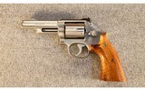 Smith & Wesson ~ Model 66-1 Chicago Police Commemorative ~ .357 Mag. - 2 of 3
