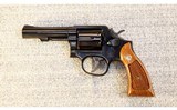 Smith & Wesson ~ Model 10-8 ~ .39 Spl. - 2 of 3