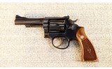 Smith & Wesson ~ K-38 Combat Masterpiece ~ .38 Special - 2 of 3