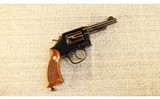 Smith & Wesson ~ Model 10-7 ~ .38 Special ~ Hong Kong Police Issue - 1 of 4