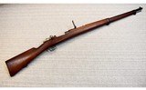 Loewe Berlin ~ Mauser Chilean Modelo 1895 ~ 7mm Mauser - 1 of 11