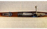 Loewe Berlin ~ Mauser Chilean Modelo 1895 ~ 7mm Mauser - 11 of 11