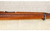 Loewe Berlin ~ Mauser Chilean Modelo 1895 ~ 7mm Mauser - 4 of 11