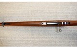 Loewe Berlin ~ Mauser Chilean Modelo 1895 ~ 7mm Mauser - 7 of 11