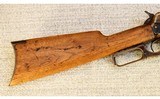 Winchester ~ Model 1895 ~ .30 US - 2 of 10