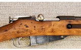 Remington ~ Model 1891 ~ 7.62x54R - 3 of 10
