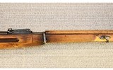 Remington ~ Model 1891 ~ 7.62x54R - 4 of 10