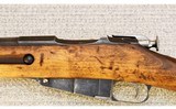 Remington ~ Model 1891 ~ 7.62x54R - 8 of 10
