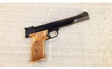 Smith & Wesson ~ Model 41 ~ .22 LR - 1 of 4